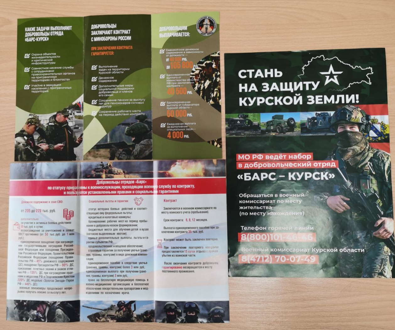 Изображения.