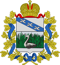 Герб.